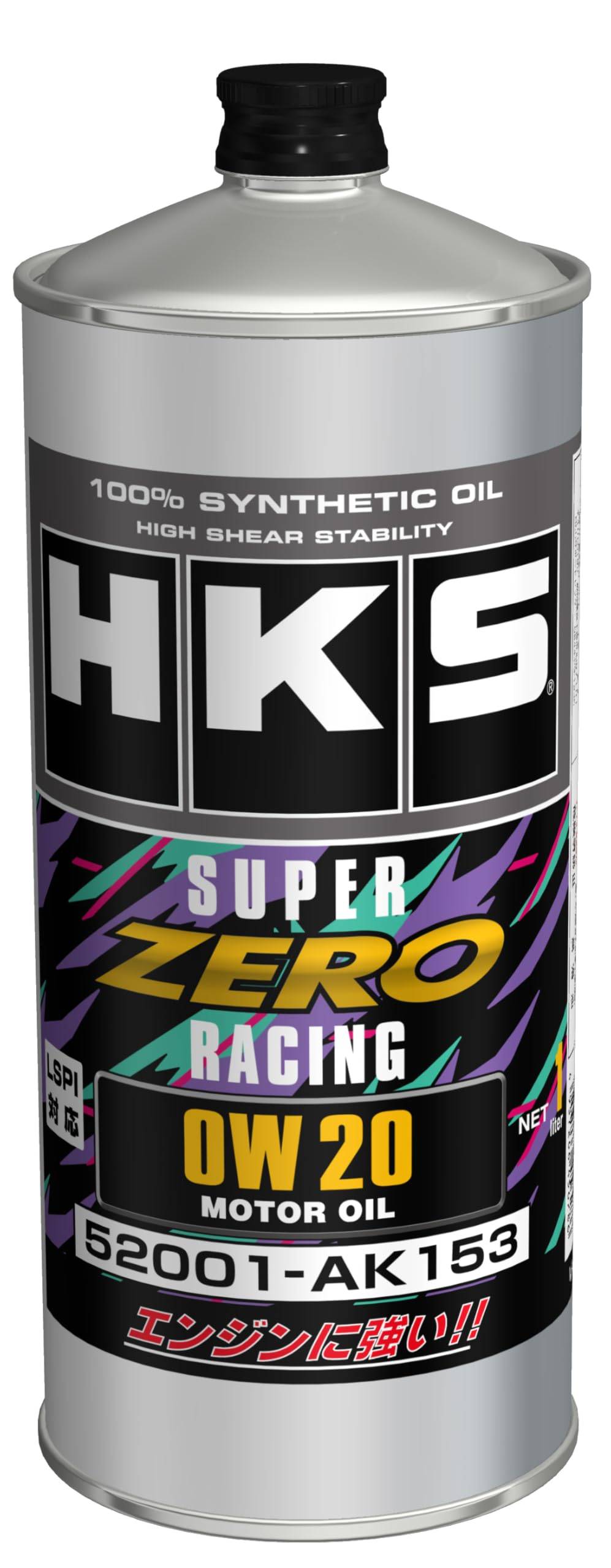 HKS SUPER ZERO RACING 0W-20 1L Fuel (52001-AK153)