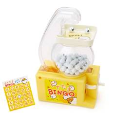 Sanrio Gudetama Bingo Game