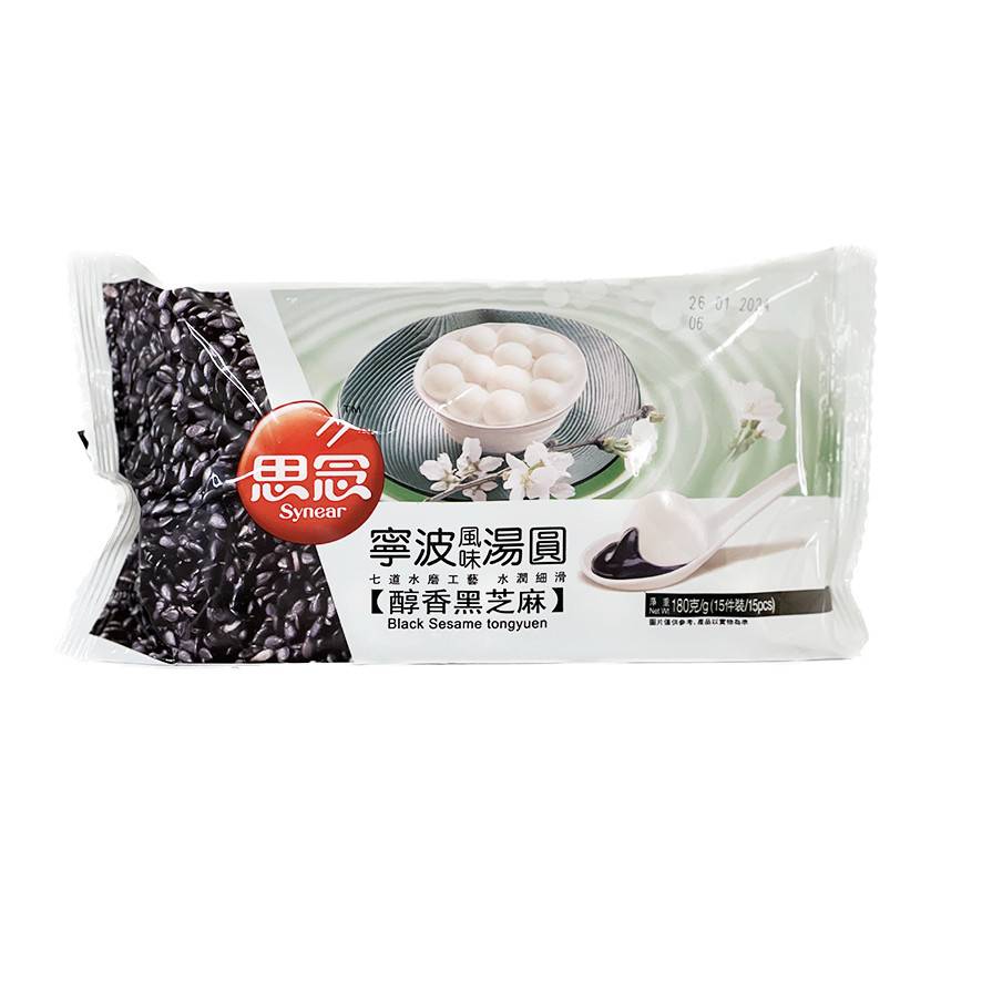 Risbollar Med Sesampasta Fryst 180g Synear Kina