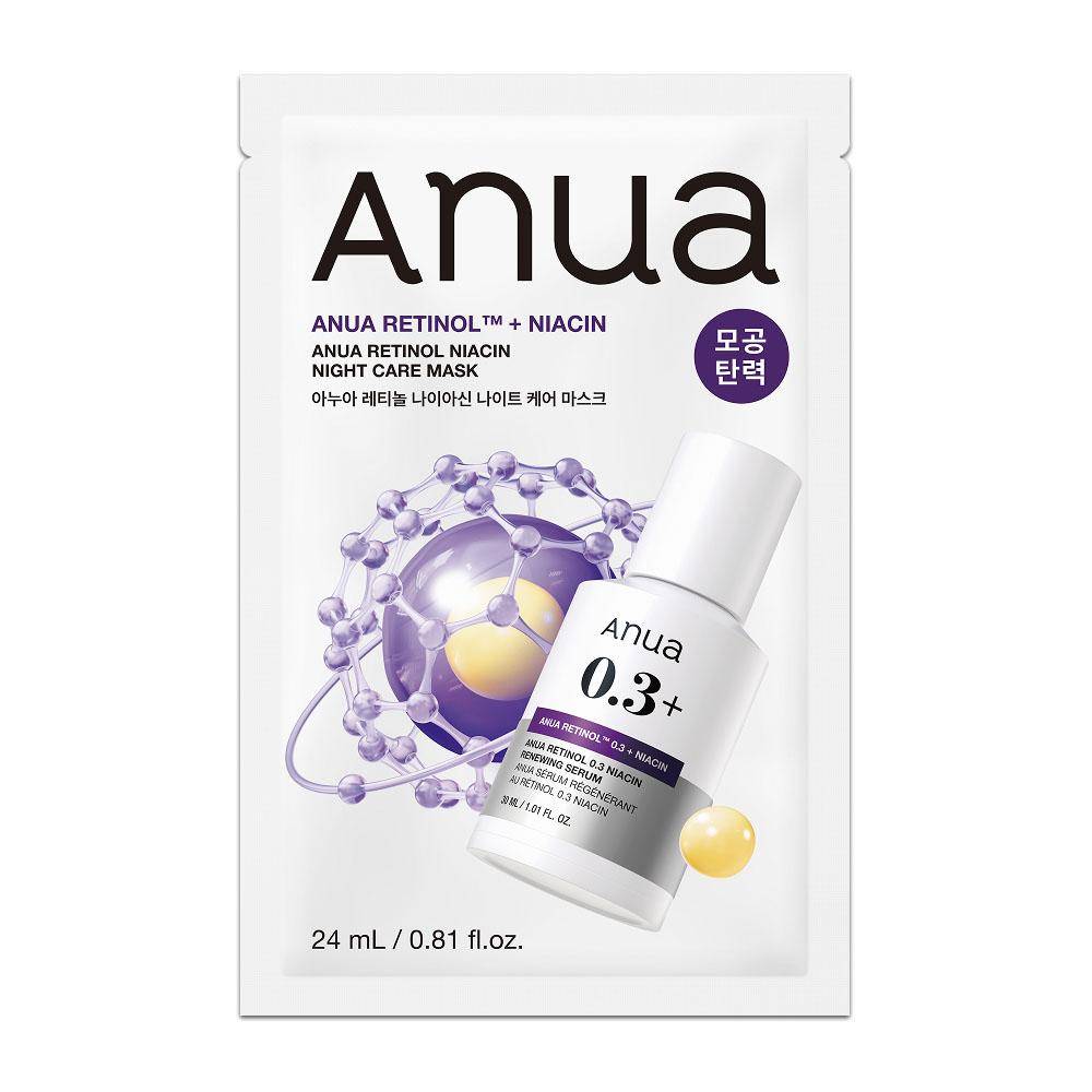 ANUA Retinol Serum Sheet Mask Set (5+1 st) – Ansiktsmask för hudvård och återfuktning