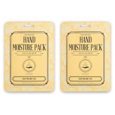 2st Kocostar Hand Moisture Pack 14 ml