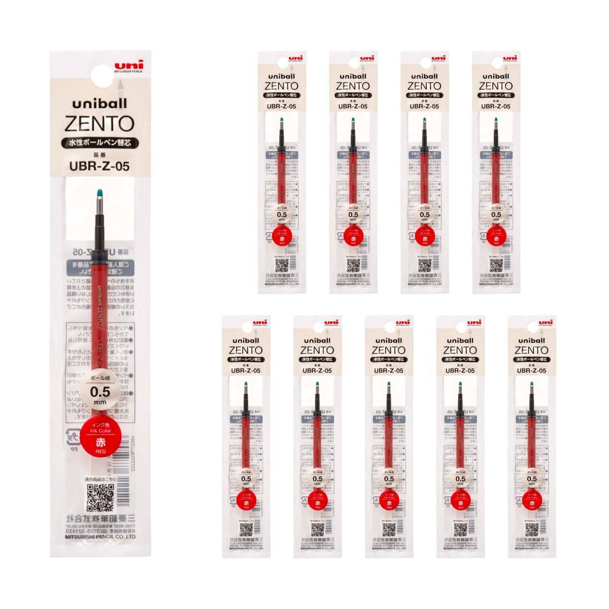 Mitsubishi Pencil Uniball ZENTO Kulspetspenna Förpackning med Vattenbaserade Påfyllningar, 0,5 mm, Röd, 10, UBRZ05.15, 10-pack