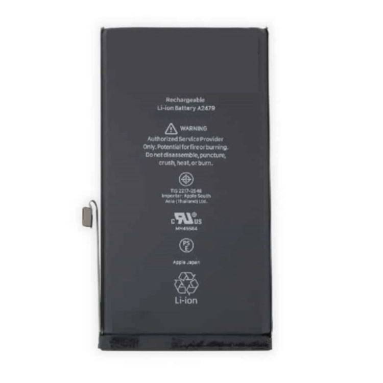 WL Batteri (3095mAh) för iPhone 13 SP15665