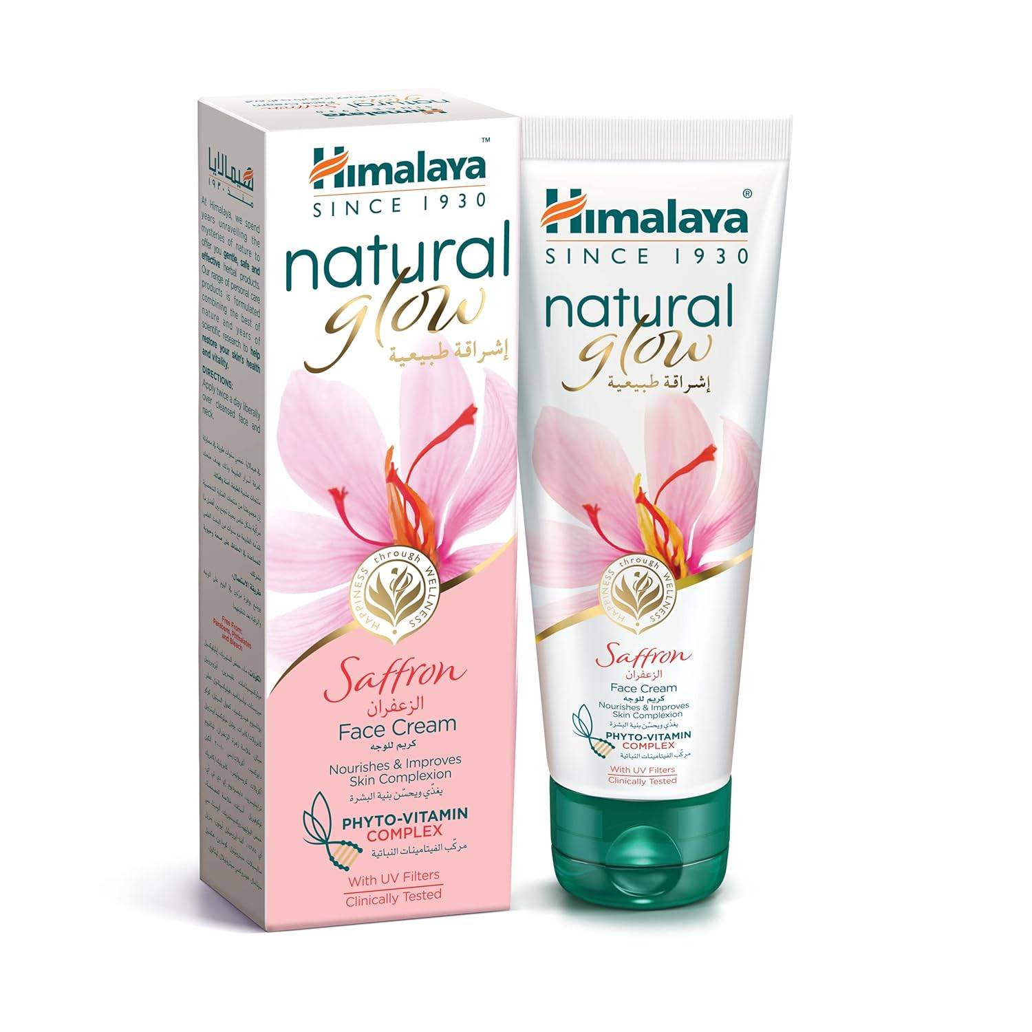 Himalaya SEDAN 1930 Himalaya Natural Glow Fairness Cream, 50 g X 2-pack