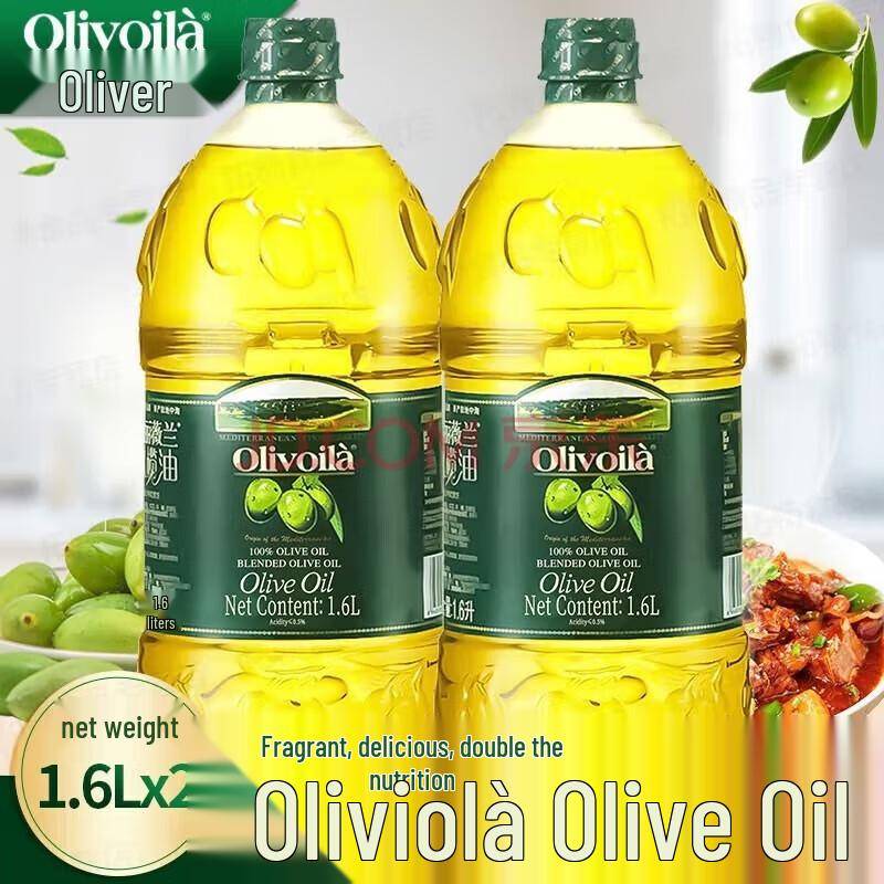 Olitalia Olivolja