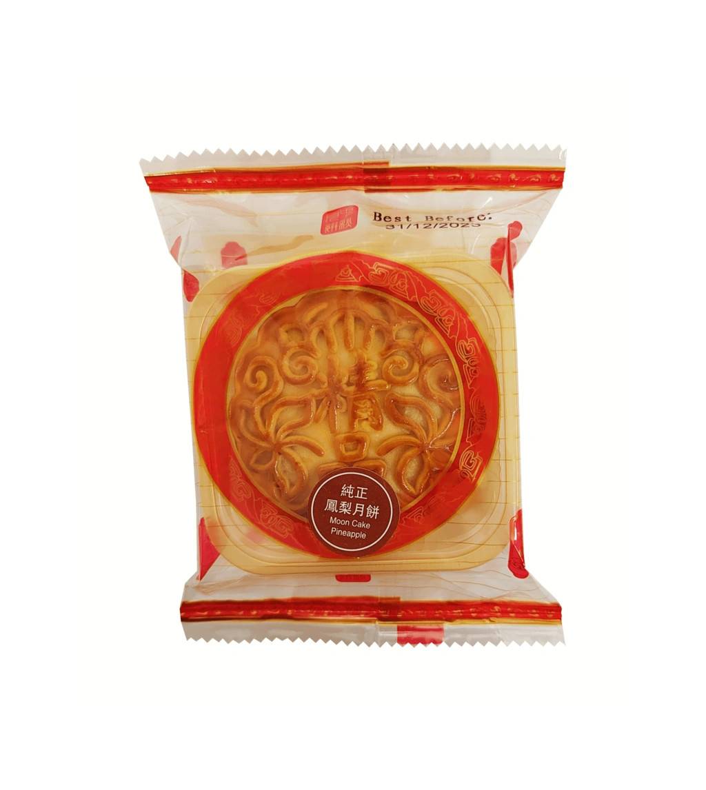 Månkaka/Mooncake Med Ananas Fyllning 100g Yue Ban Huang Ting Kina