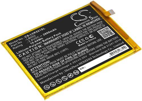 Batteri till Lenovo S5 mfl