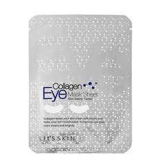 It’S SKIN It´s Skin Collagen Eye Mask Sheet Nude