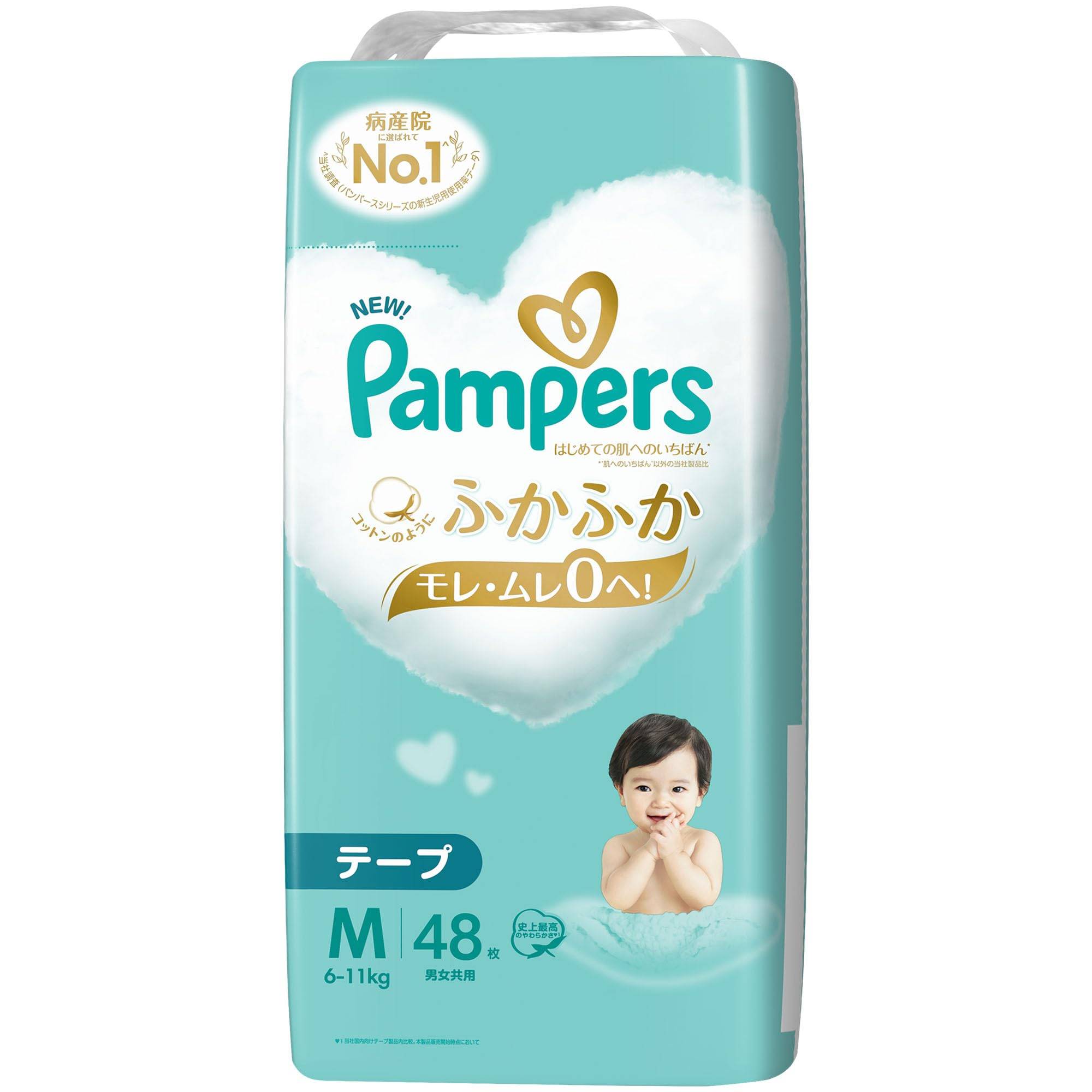 Pampers Tape Size First Touch for Skin 48 diapers Diapers, M, Baby's (6-11kg),