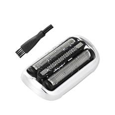 Series 7 Replacement Blade for Braun 73S Shaver Head Integrated Net Blade and Inner Blade Razor Series 7 Series 7 Compatible Razor Shaver Replacement
