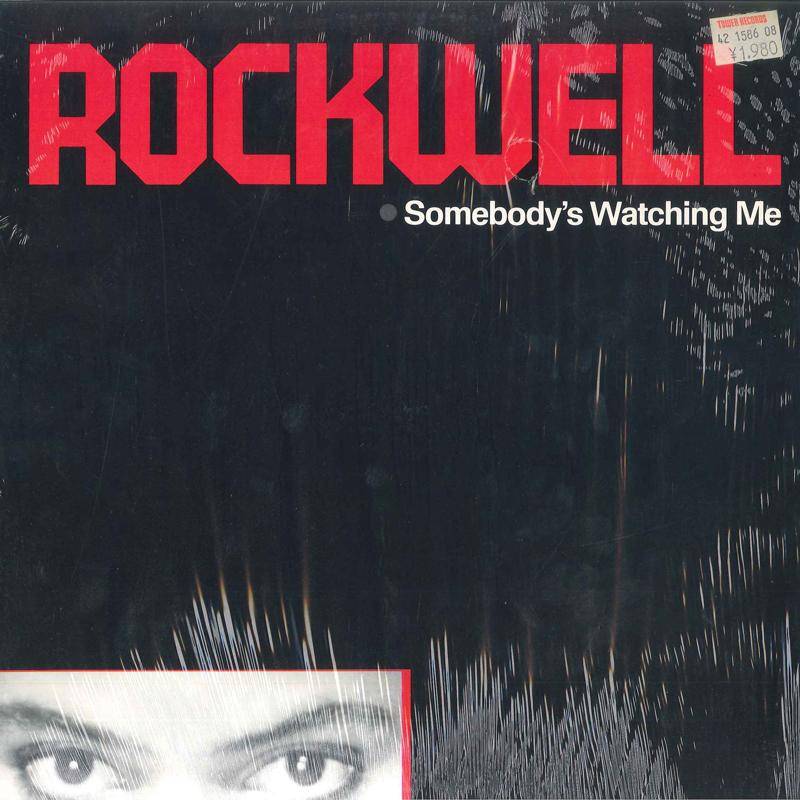LP Record ROCKWELL Somebodys Watching Me michael Jac 6052ML MOTOWN 1984 US SoulFunk Used