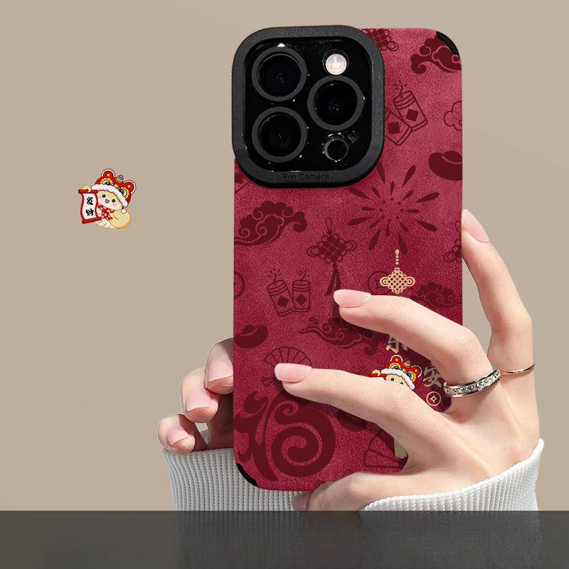All Things Are Good, Suitable for Apple 16 Festive Mobile Phone Case 15 New Year Anti-fall 14 Fur 13 Silicone Redmi K40/K40Pro