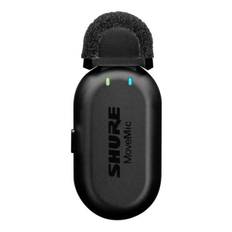 Microfon Shure MV-ONE-Z6 Sort