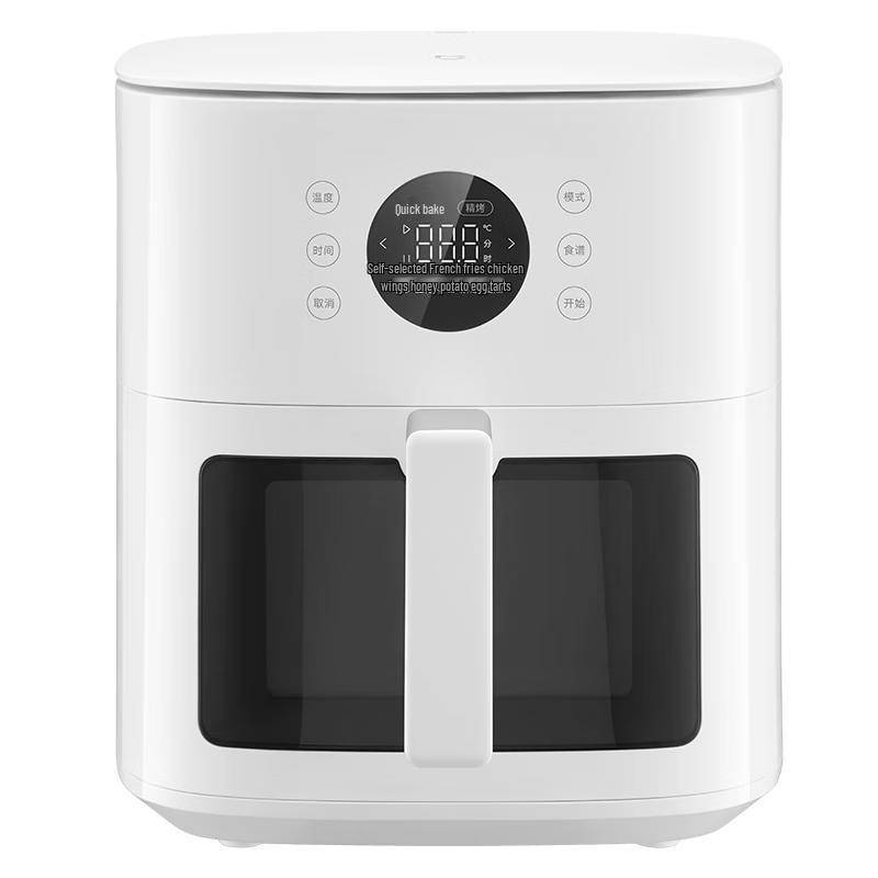 Xiaomi Smart Air Fryer CN-kontakt (adapter ingår)