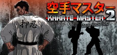 Karate Master 2 Knock Down Blow (PC) - Standard
