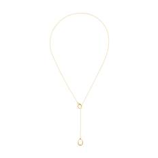 Georg Jensen Offspring 1433A halskæde i 18kt guld