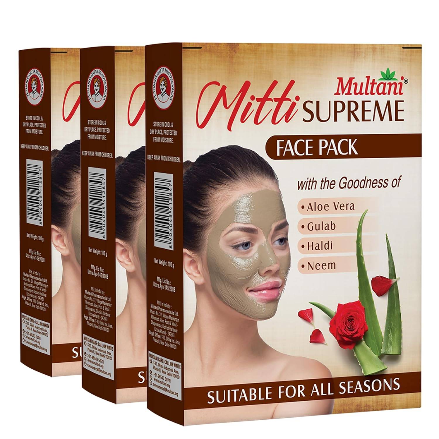 Multani Mitti Supreme Ansiktsmaskpulver 100 g Varje Förpackning med 3 För Oljekontroll Djuprengöring Hudvård Ansikts- och Hårmask beige