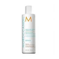 Moroccanoil - ( Curl Enhancing Conditioner) 250 ml 1000ml