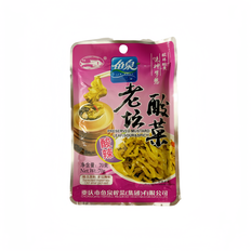 Surkål Sur/Stark 70g SL Fish Well Kina