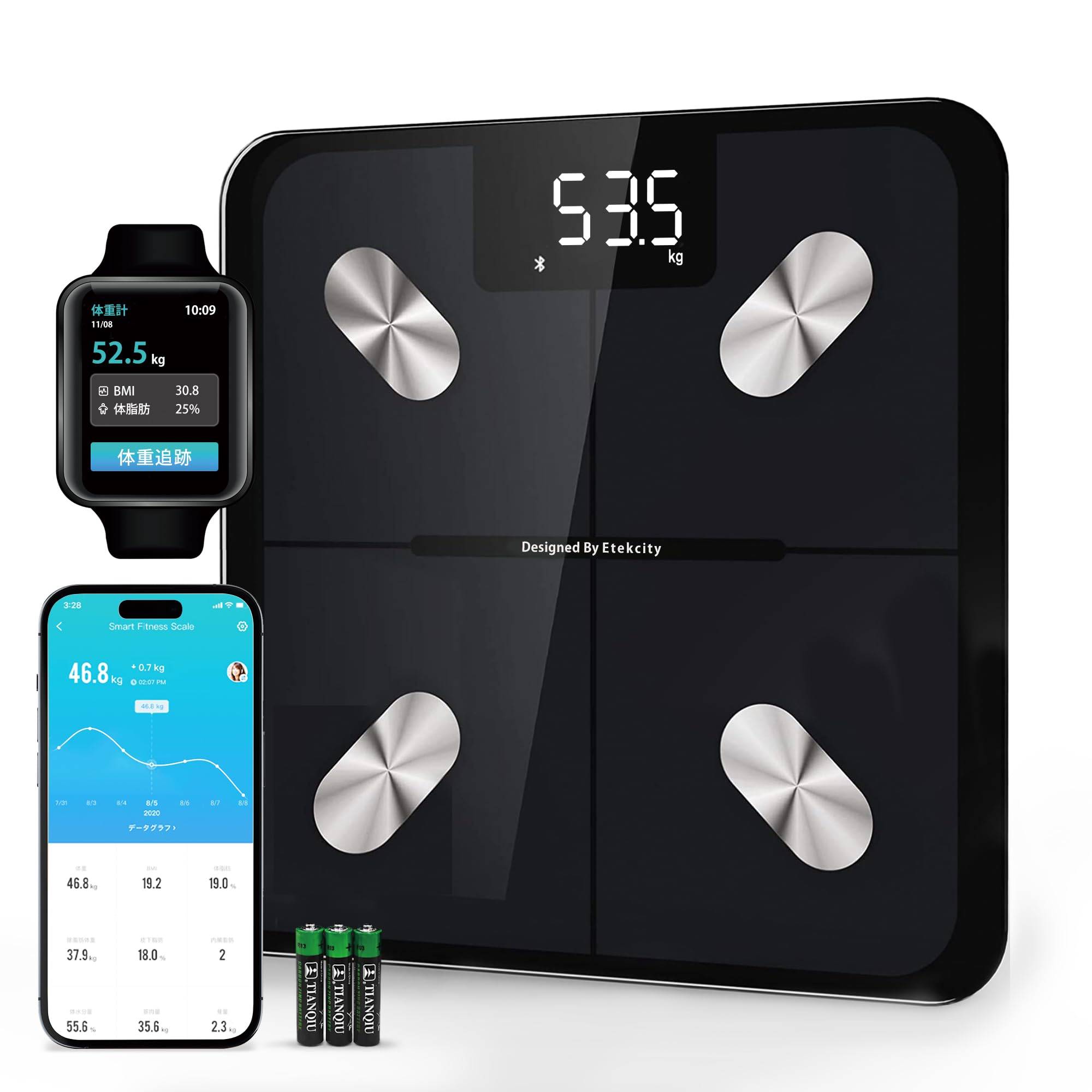 Etekcity Weight Smartphone Body Composition Can Measure 13 Dedicated Automatic Data Bluetooth Thin ESF551 Black Scale, Linked, Meter, Items, App, svart