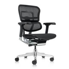COMFORT kontorstol Ergohuman Elite2 (uden nakkestøtte) - Farve