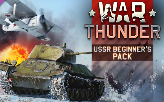 War Thunder USSR Beginners Pack (PC) - Standard