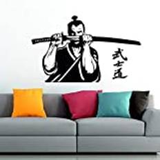 Big wall stickers Bushido wall decals Samurai katana Japanese sword martial arts wall stickers vinyl art decoration for bedroom decoration mural 93X57CM