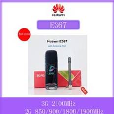 Huawei e367 med antenn dongle mobilt bredband hspa + 4g usb-modem 28.8 mbps för windows 7 os