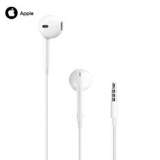 Apple/Apple Original EarPods Trådbundna Hörlurar USB-C Lightning 3.5MM-kontakt Hörlurar Original Autentiska - 5 mm-gränssnitt