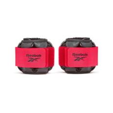 Reebok Premium Ankle/Wrist Weights - 1.0Kg