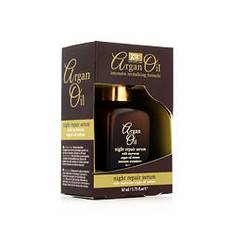 Argan Oil Night Repair Serum 50 ml
