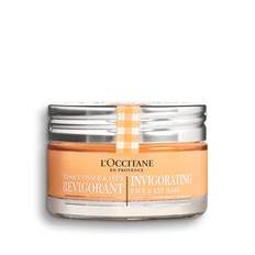 Masque visage & Yeux Revigorant au melon de Provence Maschera Idratante 75 ml