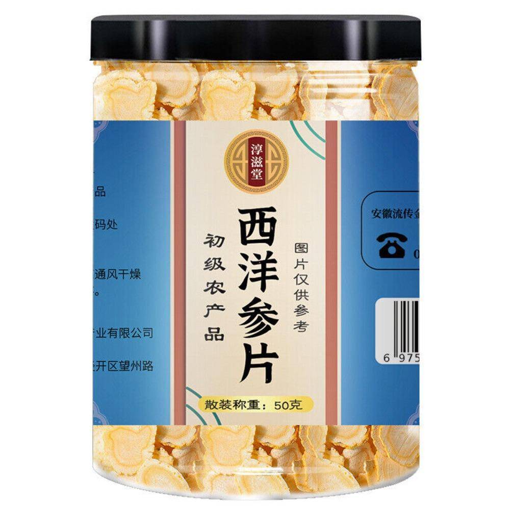 Engelsk Titel:   50g Amerikansk Ginseng Skivor Mjuk Burk Hälsa Te Örtdryck