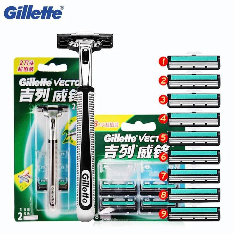 Gillette Vector 2 dubbla lager rakhyvelblad 1 rakhyvelskaft + 10 rakblad för män skäggrakapparat black