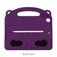 iPad 10.2 (2019/2020/2021) - EVA Panda Shockproof cover – Lilla
