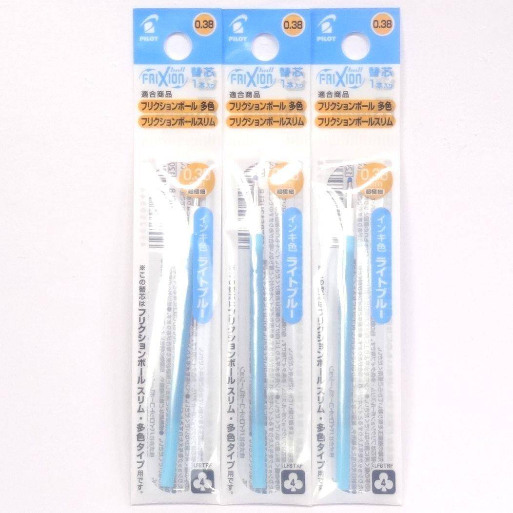 Pilot Frixion Ball Slim Ljusblå Påfyllning 3 pennor totalt Original 0,38 mm (LFBTRF12UF-LB) 3-pack / [Komainu-Dou Förpackning]