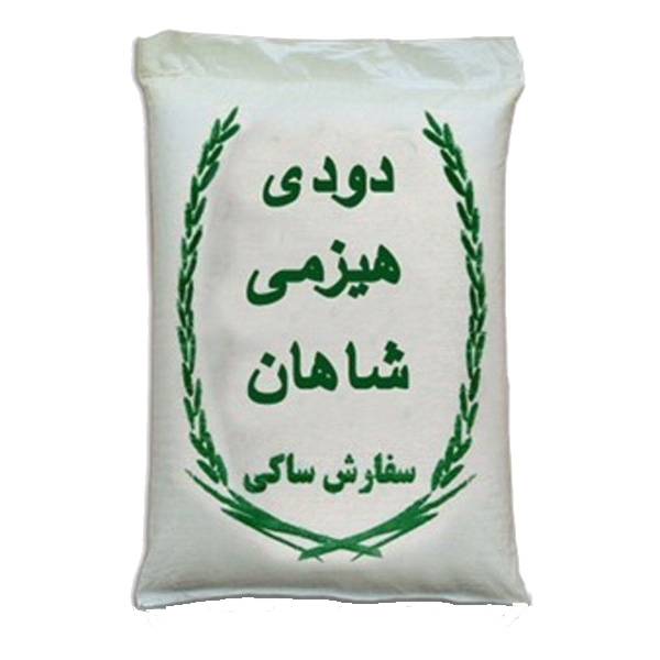 Røget Ris – 2kg