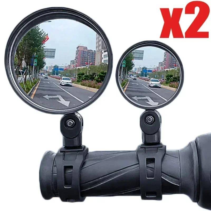 Universell cykelspegel Justerbar rotationsvinkel Backspegel Cykling Styre Backspegel Cykel Skoter Motorcykel Baksida