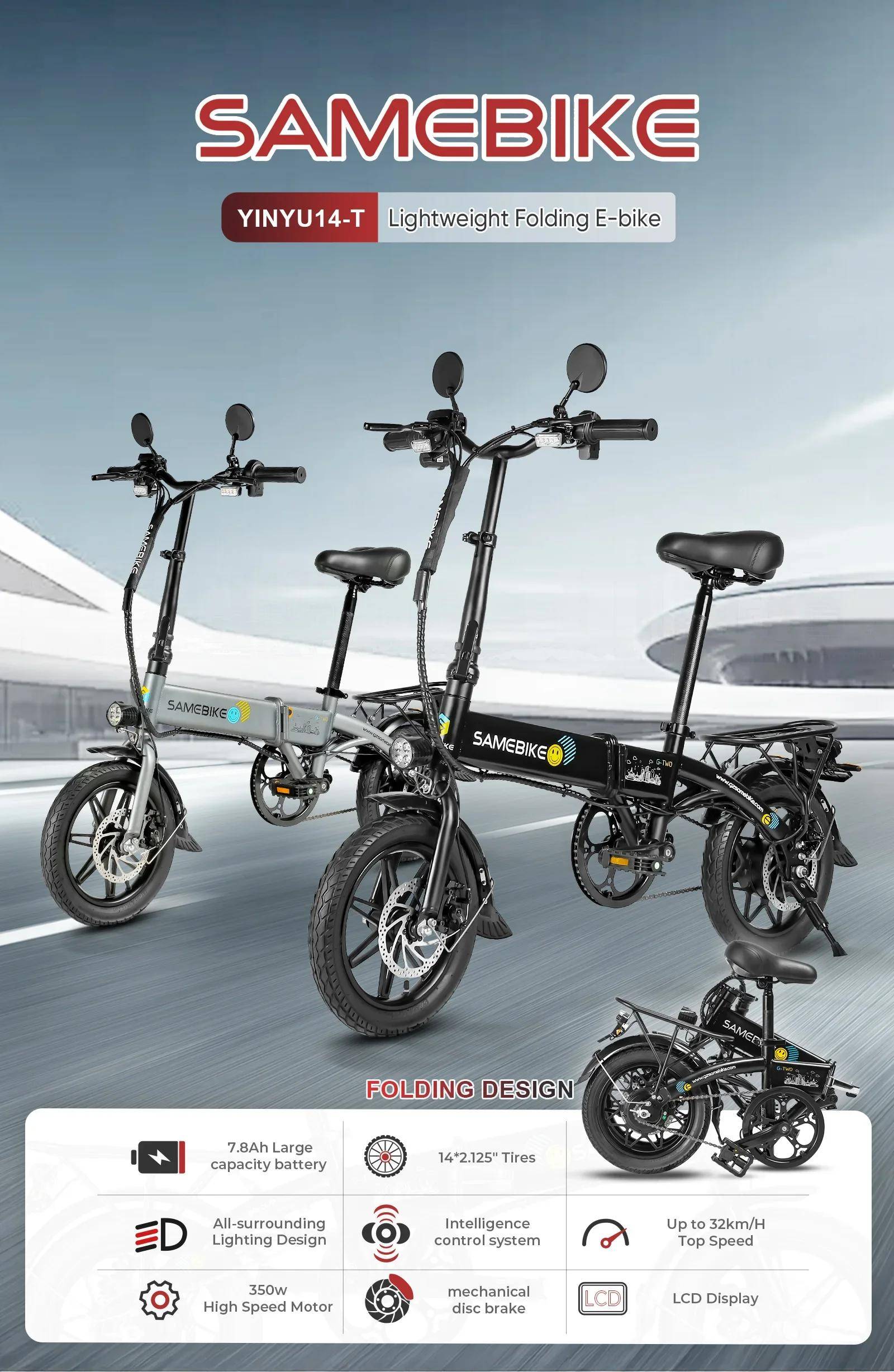 Samebike YINYU14 Folding Electric Bicycle 350W 36V 7.8Ah Lithium-lon Battery 14” Mini ebike for Adults