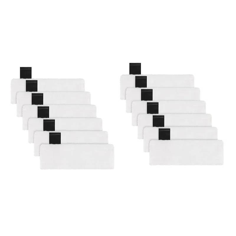 Microfiber Mop Cloths Compatible With Karcher Easyfix SC2, SC3, SC4, SC5 Steam Cleaners Parts