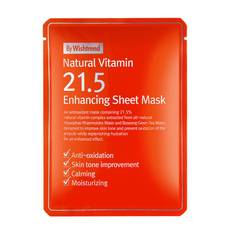 Natural Vitamin 21.5 Enhancing Sheet Mask