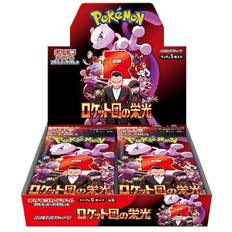 Pokemon JAPANSK Glory of Team Rocket Booster Display/Box