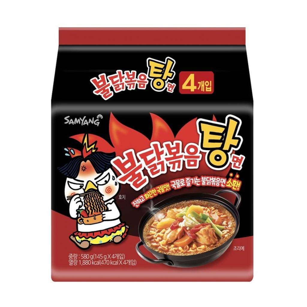 Samyang Buldak Hot Chicken Flavor Tvål Ramen i påse 145g (4 förpackningar) black