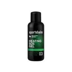Sportsbalm Heating SOS Gel - 200ml