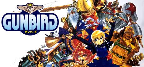 GUNBIRD (PC) - Standard