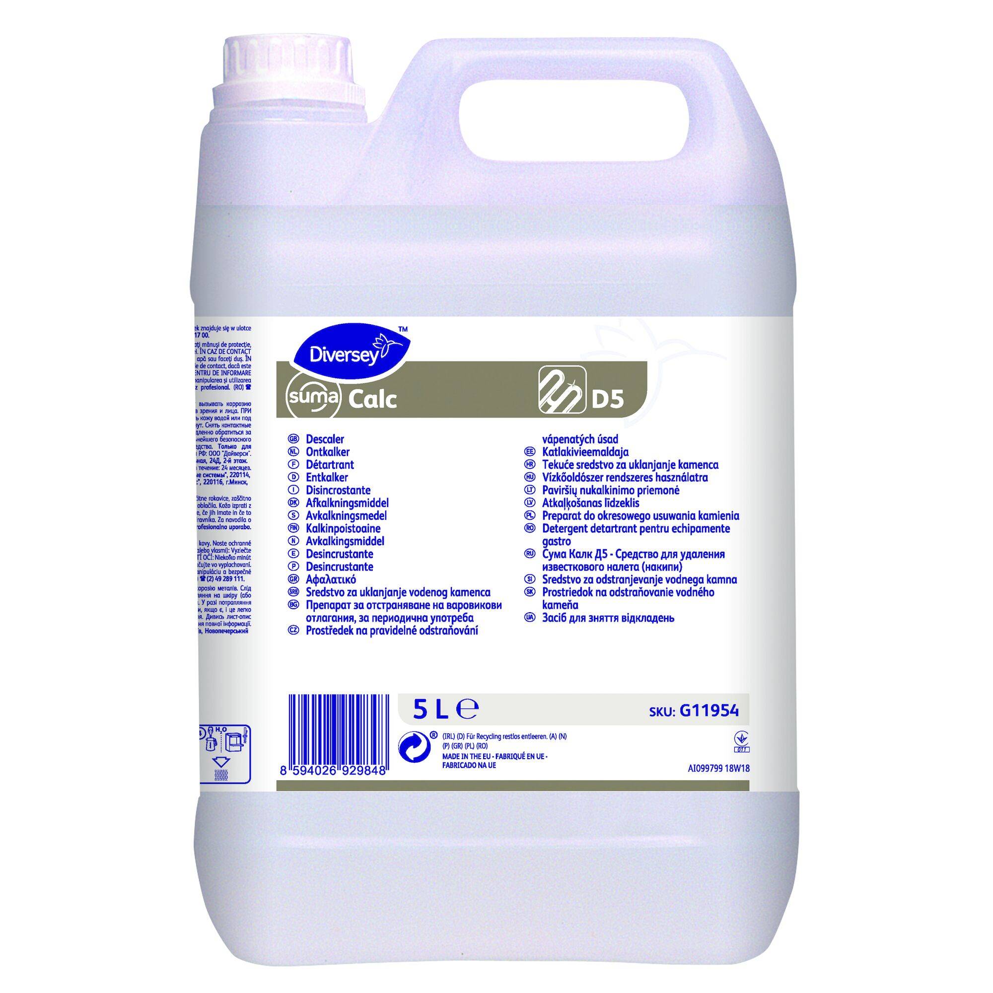 Avkalkningsmedel Suma Calc D5 Högkoncentrerad, 5L (5L)