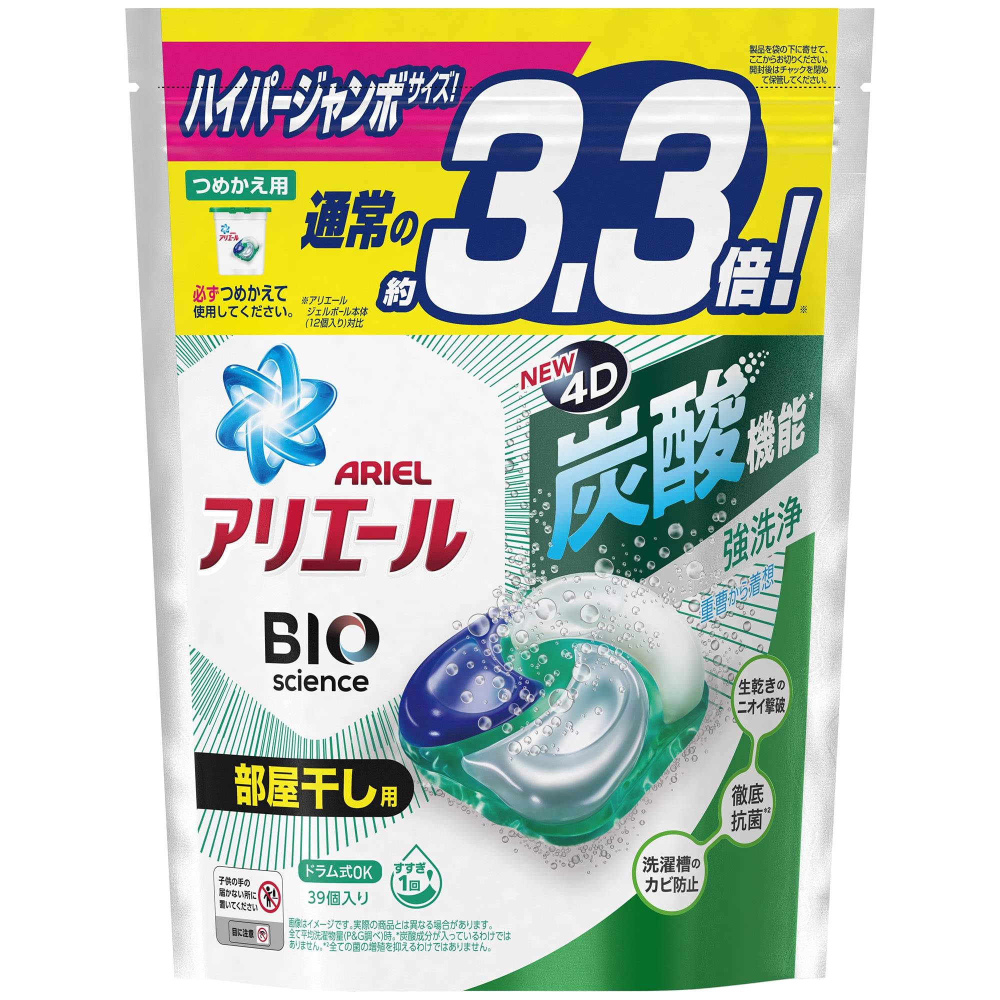 Ariel Gel Ball 4D Laundry Detergent, Indoor Drying Refill, 39 count