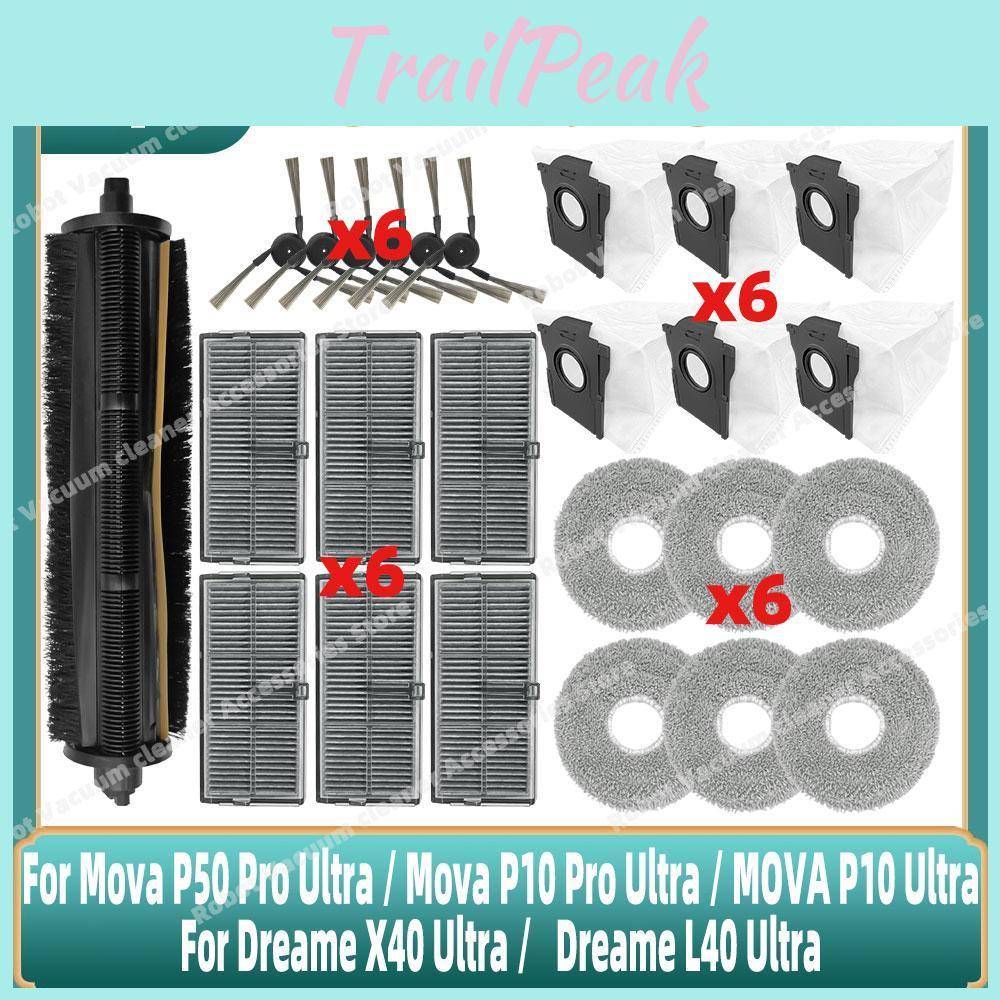 Pro Mova Fit P50 För Ultra Mova P10 Pro Ultra Mova P10 Ultra Skärrulle Sidoborste Filter Moppduk Dammbehållare Tillbehör