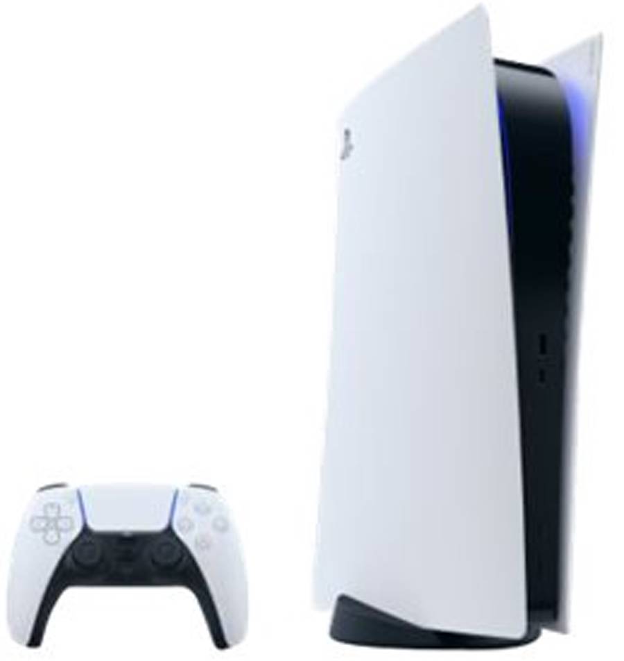 PlayStation 5 Slim 1TB Digital Edition