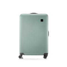 Tripp Tripp Green Large Breeze 4 wheel Suitcase